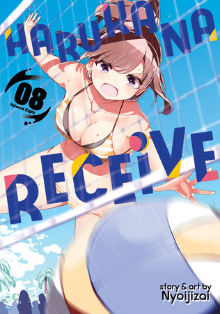 Harukana Receive Vol. 8 by Nyoijizai