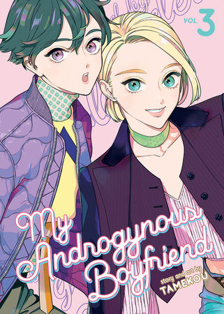 My Androgynous Boyfriend Vol. 3 by Tamekou