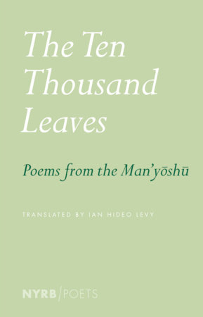 The Ten Thousand Leaves by 