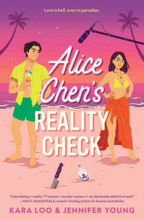 Alice Chen's Reality Check by Kara Loo and Jennifer Young