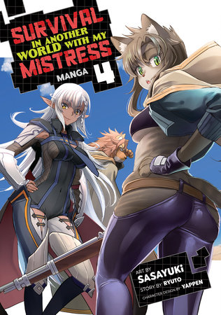 Survival in Another World with My Mistress! (Manga) Vol. 4 by Ryuto