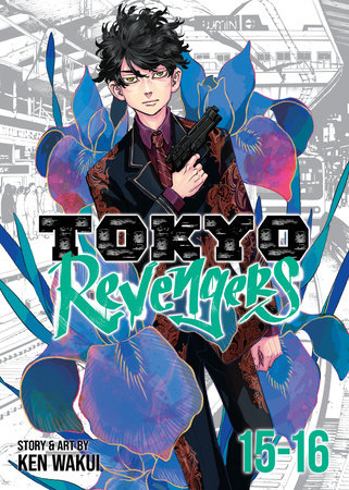 Tokyo Revengers (Omnibus) Vol. 15-16 by Ken Wakui