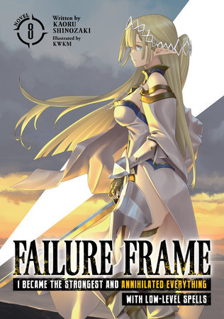 Ύὸᾱタイトル: 黙過ἲᾇΈ Failure Frame: I Became the Strongest and Annihilated
