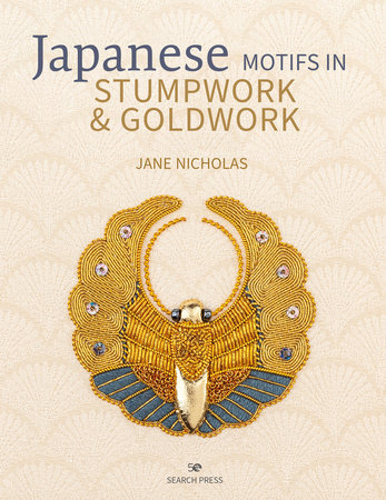 Japanese Motifs in Stumpwork & Goldwork by Jane Nicholas