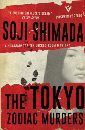 The Tokyo Zodiac Murders by Soji Shimada