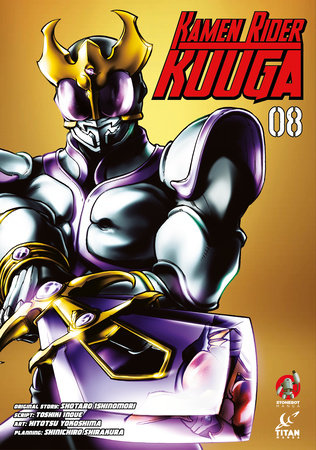 Kamen Rider Kuuga Vol. 8 by Shotaro Ishinomori