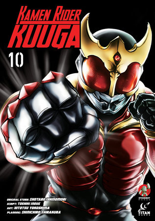 Kamen Rider Kuuga Vol.10 by Shotaro Ishinomori