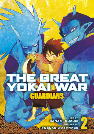 The Great Yokai War: Guardians Vol.2 by Yusuke Watanabe
