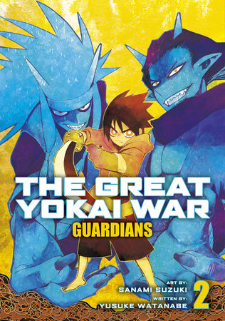 The Great Yokai War: Guardians Vol.2 by Written by Yusuke Watanabe