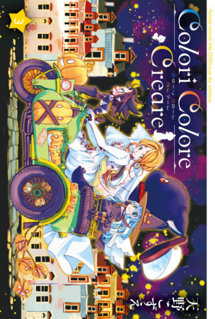 Colori Colore Creare Vol.3 by Kozue Amano