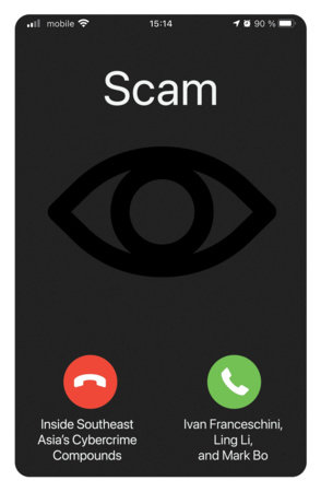 Scam by Ivan Franceschini, Ling Li and Mark Bo