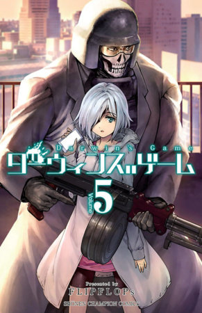 Darwin's Game (3-in-1 Edition) Volume 2 (Vol.4, 5, 6) by FLIPFLOPs