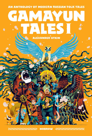 Gamayun Tales I by Alexander Utkin