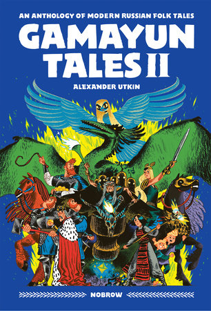 Gamayun Tales II by Alexander Utkin