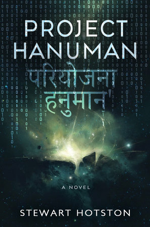 Project Hanuman by Stewart Hotston