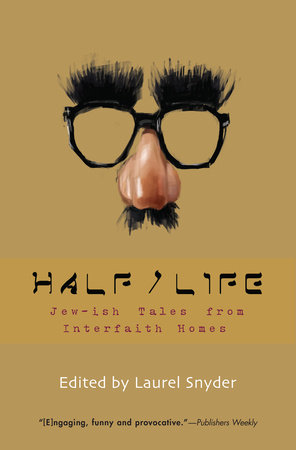 Half/Life by 