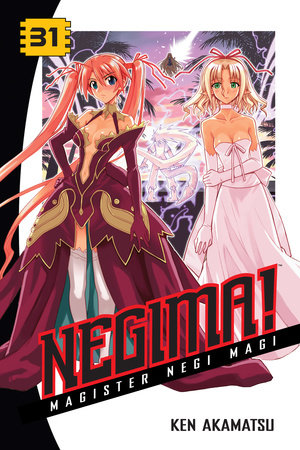 Negima! 31 by Ken Akamatsu