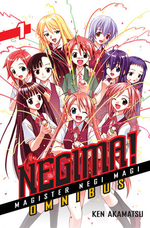 Negima! Omnibus 1 by Ken Akamatsu