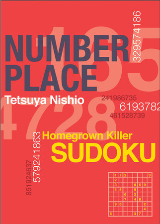 Number Place: Red by Tetsuya Nishio