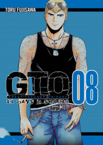 GTO: 14 Days in Shonan, volume 8
