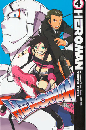 HeroMan, volume 4 by 