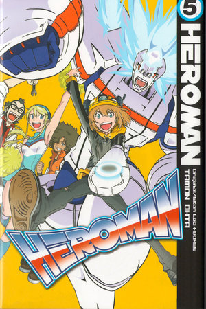 HeroMan, volume 5 by 