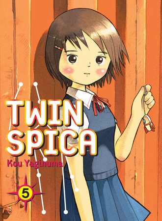 Twin Spica 5 by Kou Yaginuma