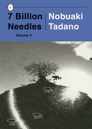 7 Billion Needles 4 by Nobuaki Tadano