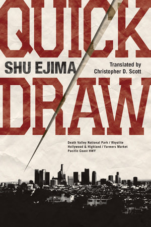 Quick Draw by Shu Ejima