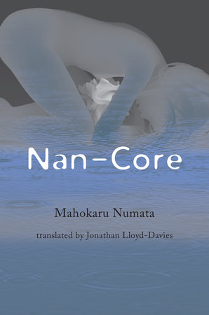 Nan-Core by Mahokaru Numata