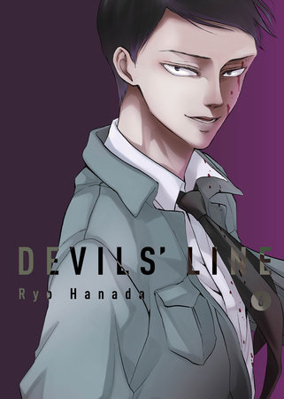 Devils' Line 6 by Ryo Hanada