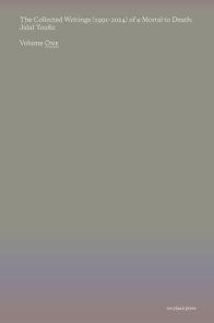 The Collected Writings (1991–2024) of a Mortal to Death