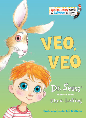 Veo, veo (The Eye Book Spanish Edition) Cover