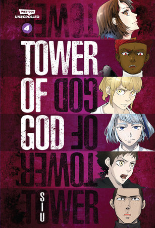 Tower of God Volume Four by SIU