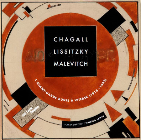 Chagall, Lissitzky, Malevitch by 