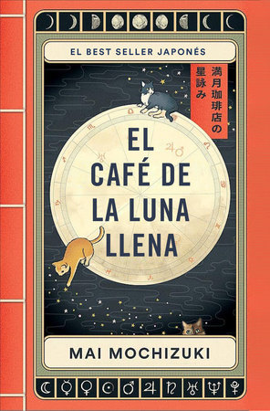 El café de la luna llena / The Full Moon Coffee Shop by Mai Mochizuki