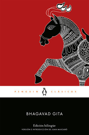 Bhagavad Gita (Spanish Edition) by Anonimo