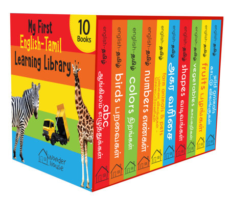 My First English-Tamil Learning Library by Wonder House Books