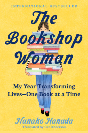The Bookshop Woman by Nanako Hanada