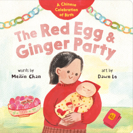 The Red Egg and Ginger Party by MeiLin Chan
