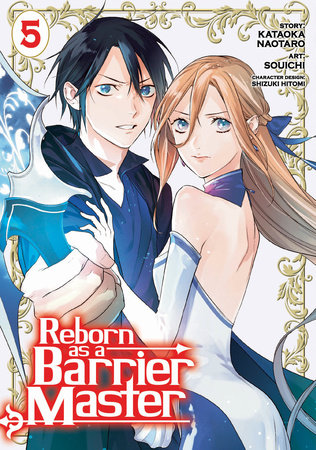 Reborn as a Barrier Master (Manga) Vol. 5 by Kataoka Naotaro