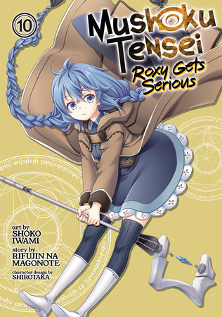 Mushoku Tensei: Roxy Gets Serious Vol. 10