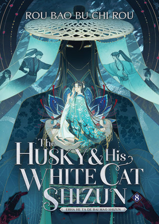 The Husky and His White Cat Shizun: Erha He Ta De Bai Mao