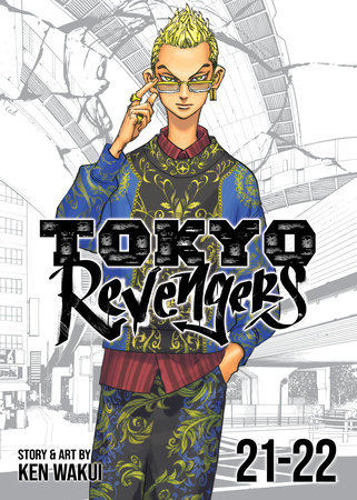 Tokyo Revengers (Omnibus) Vol. 21-22 by Ken Wakui