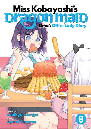 Miss Kobayashi's Dragon Maid: Elma's Office Lady Diary Vol. 8 by Coolkyousinnjya