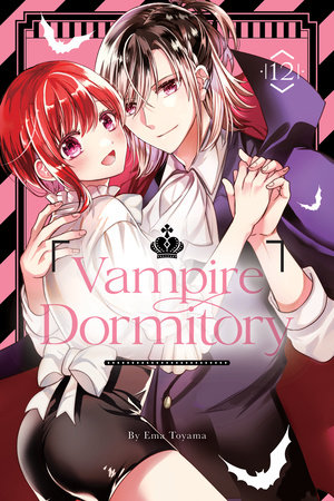 Vampire Dormitory 12 by Ema Toyama