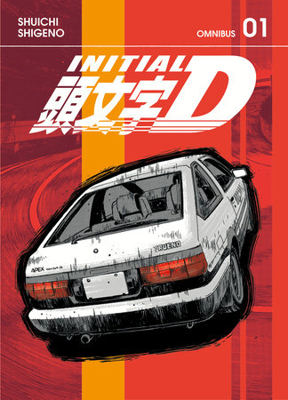 Initial d anime | Poster