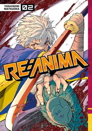 Re:Anima 2 by Yoshinori Matsuoka