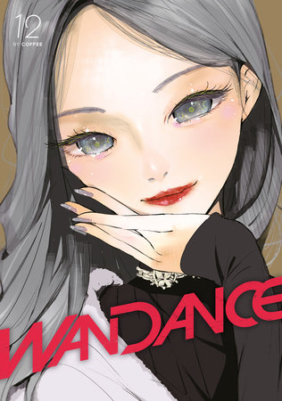 Wandance 13 by Coffee: 9798888774878 | PenguinRandomHouse