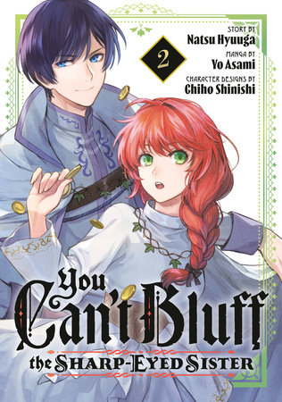 You Can't Bluff the Sharp-Eyed Sister 2 by Yo Asami